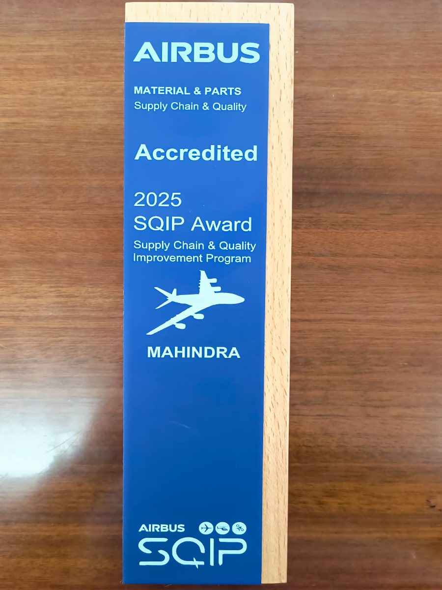 2025 SQip Award