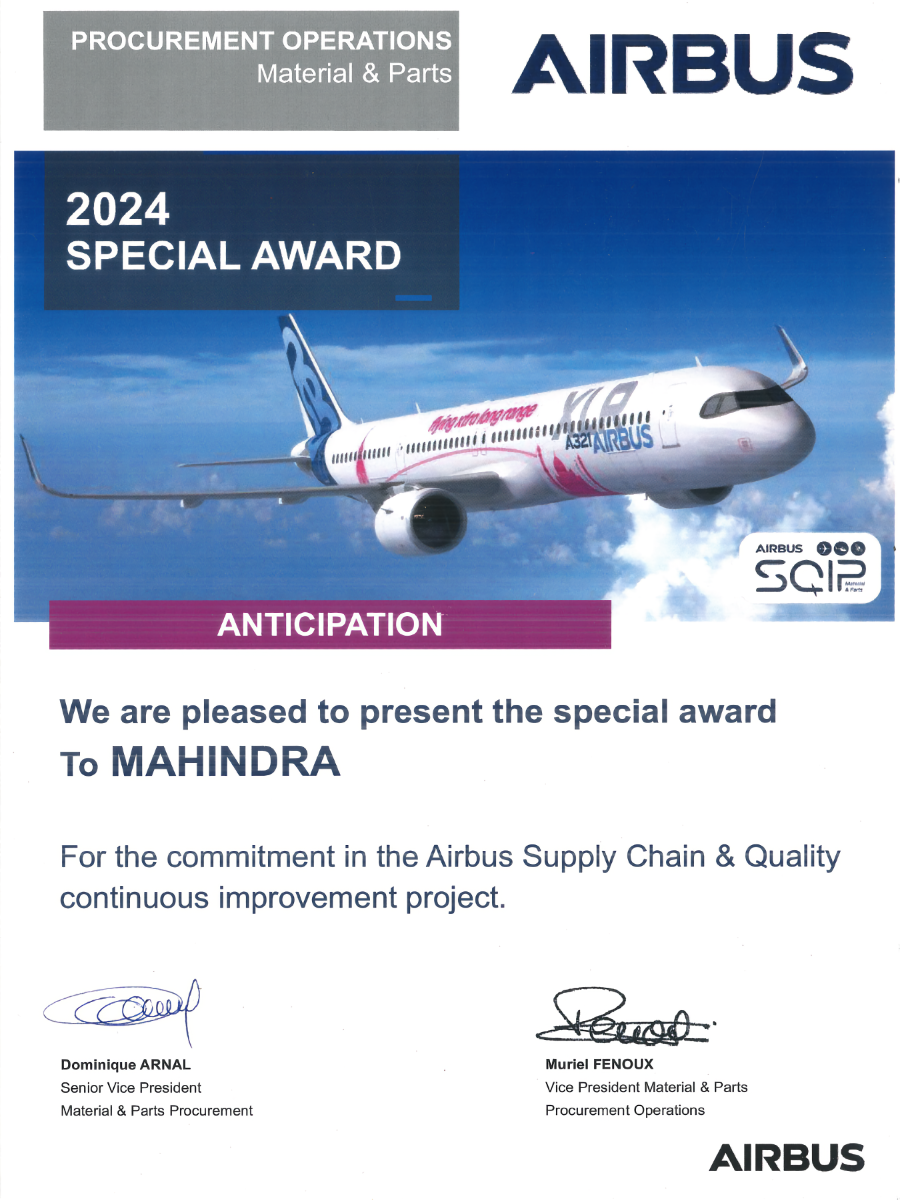 SQIP special award 2024